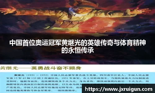 OB电竞官网