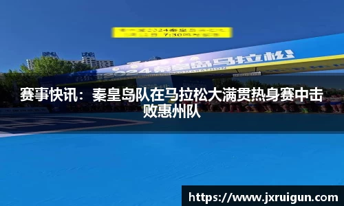 OB电竞官方网站