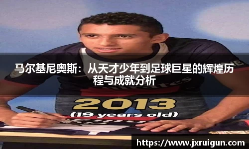 OB电竞官网