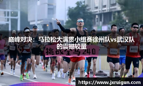 OB电竞官网