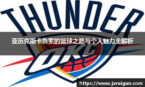 OB电竞电子竞技平台