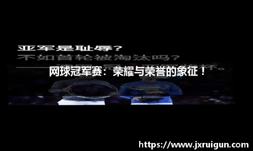 OB电竞官方网站
